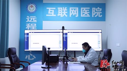 嘉禾縣人民醫院開通互聯網醫院，推出新冠咨詢與信息咨詢服務
