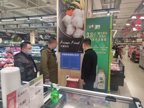 春雷行動2021 蒲江縣市場監(jiān)管局強化冷鏈食品監(jiān)管，全面推進信息公示與咨詢服務