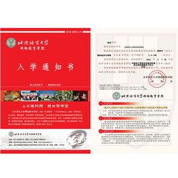 智奧教育貴州學習中心 創新教育模式的本地化實踐與產品剖析