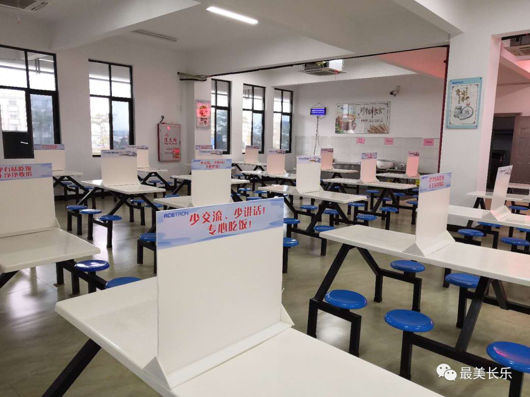 阿石創:防疫情抓復工&ldquo;兩不誤&rdquo; 全力保障防疫物資供應